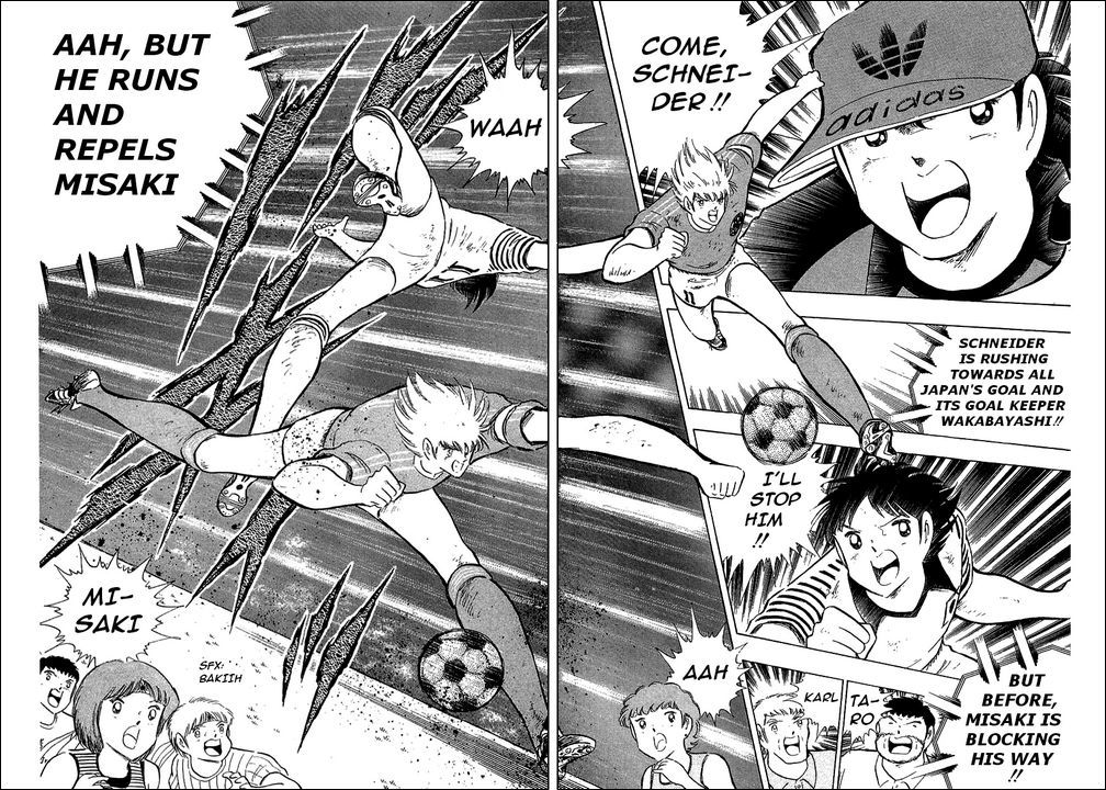 Captain Tsubasa Chapter 107 page 12 - Chapter 107: The Best Of The World Is Appearing!?