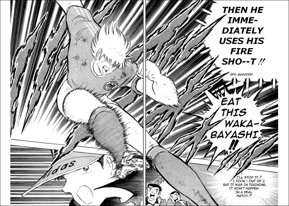 Captain Tsubasa Chapter 107 page 13 - Chapter 107: The Best Of The World Is Appearing!?
