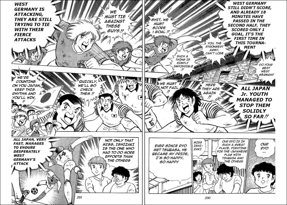 Captain Tsubasa Chapter 107 page 16 - Chapter 107: The Best Of The World Is Appearing!?
