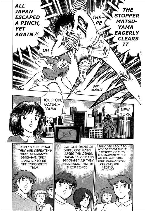 Captain Tsubasa Chapter 107 page 17 - Chapter 107: The Best Of The World Is Appearing!?