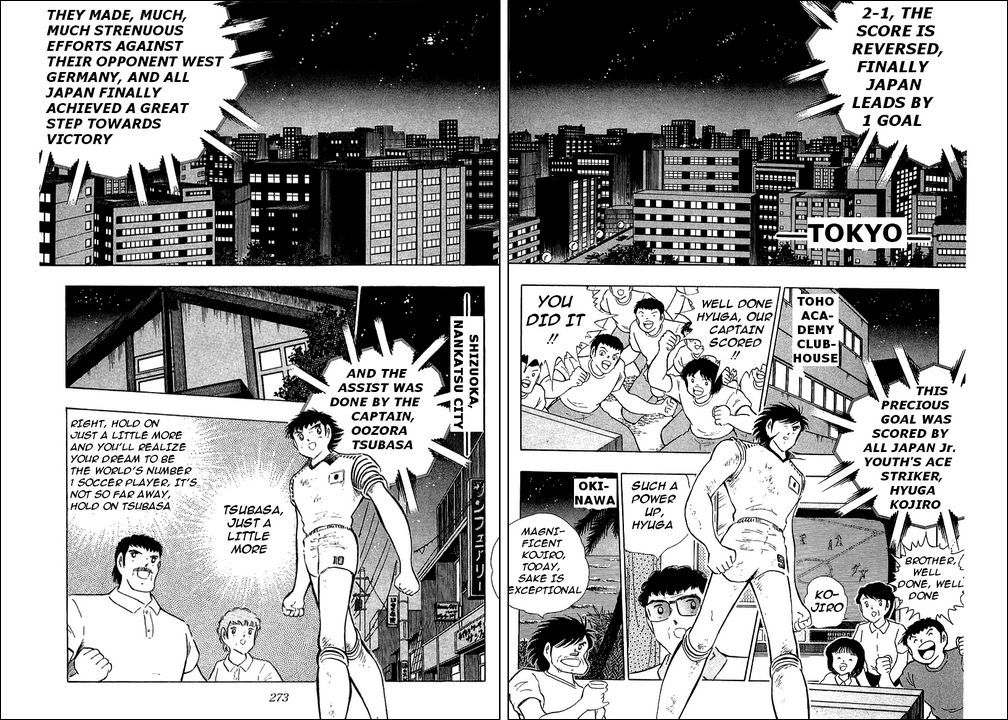 Captain Tsubasa Chapter 107 page 2 - Chapter 107: The Best Of The World Is Appearing!?