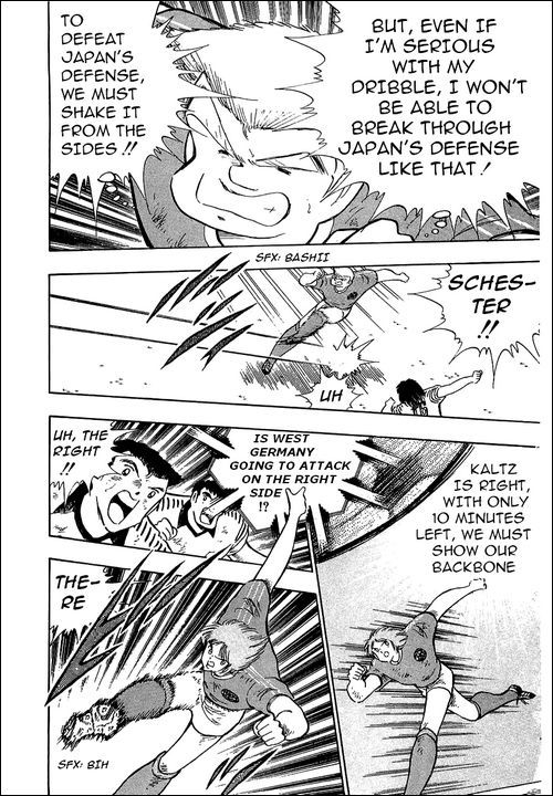 Captain Tsubasa Chapter 107 page 23 - Chapter 107: The Best Of The World Is Appearing!?