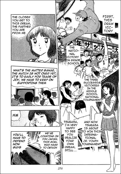 Captain Tsubasa Chapter 107 page 3 - Chapter 107: The Best Of The World Is Appearing!?