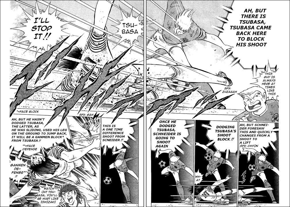 Captain Tsubasa Chapter 107 page 31 - Chapter 107: The Best Of The World Is Appearing!?