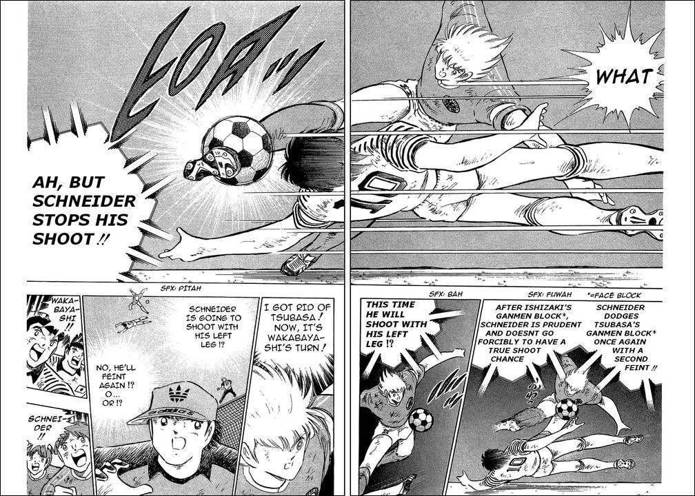 Captain Tsubasa Chapter 107 page 32 - Chapter 107: The Best Of The World Is Appearing!?