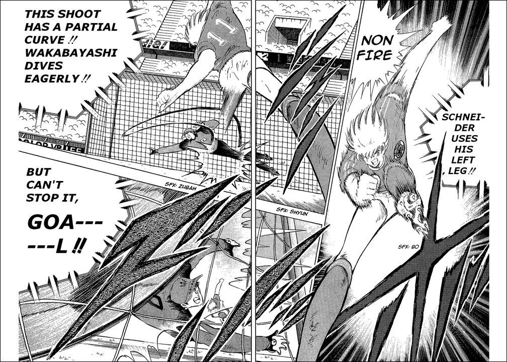 Captain Tsubasa Chapter 107 page 33 - Chapter 107: The Best Of The World Is Appearing!?