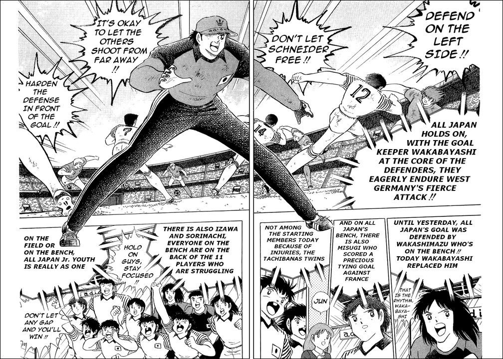 Captain Tsubasa Chapter 107 page 5 - Chapter 107: The Best Of The World Is Appearing!?
