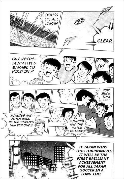 Captain Tsubasa Chapter 107 page 6 - Chapter 107: The Best Of The World Is Appearing!?