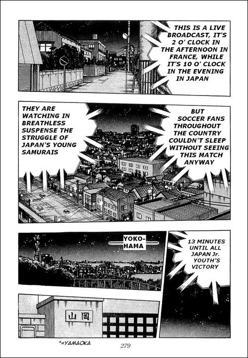 Captain Tsubasa Chapter 107 page 7 - Chapter 107: The Best Of The World Is Appearing!?