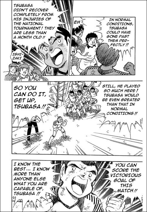 Captain Tsubasa Chapter 108 page 15 - Chapter 108: An Oath Made to the Sky