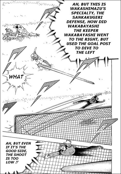 Captain Tsubasa Chapter 108 page 21 - Chapter 108: An Oath Made to the Sky