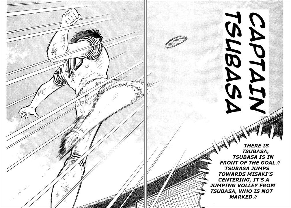 Captain Tsubasa Chapter 108 page 35 - Chapter 108: An Oath Made to the Sky