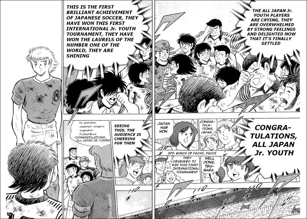 Captain Tsubasa Chapter 108 page 51 - Chapter 108: An Oath Made to the Sky