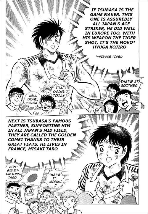 Captain Tsubasa Chapter 108 page 60 - Chapter 108: An Oath Made to the Sky