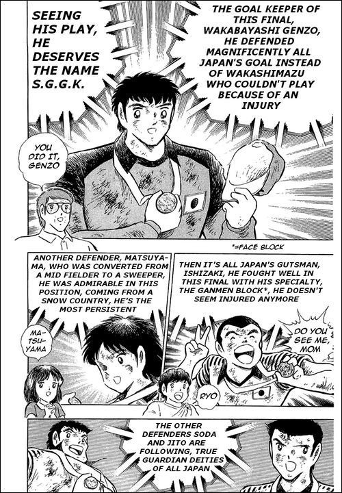 Captain Tsubasa Chapter 108 page 61 - Chapter 108: An Oath Made to the Sky