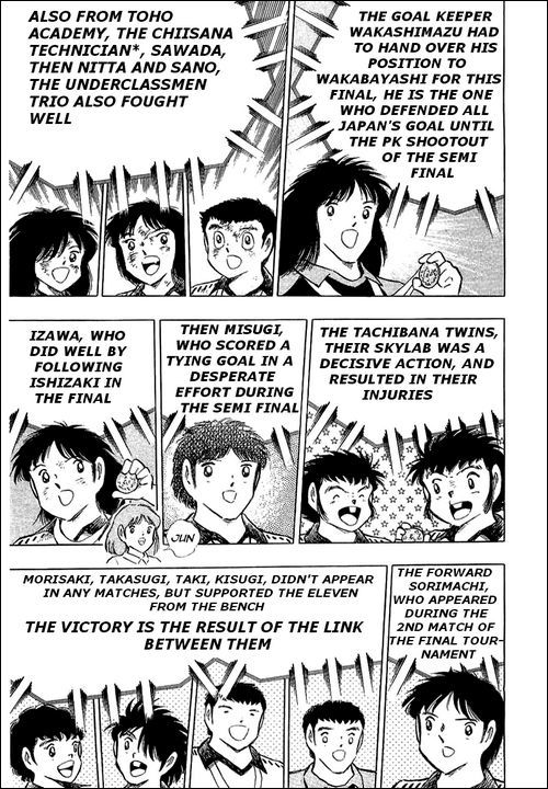 Captain Tsubasa Chapter 108 page 62 - Chapter 108: An Oath Made to the Sky