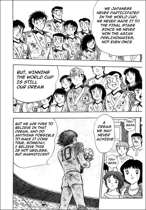 Captain Tsubasa Chapter 108 page 69 - Chapter 108: An Oath Made to the Sky