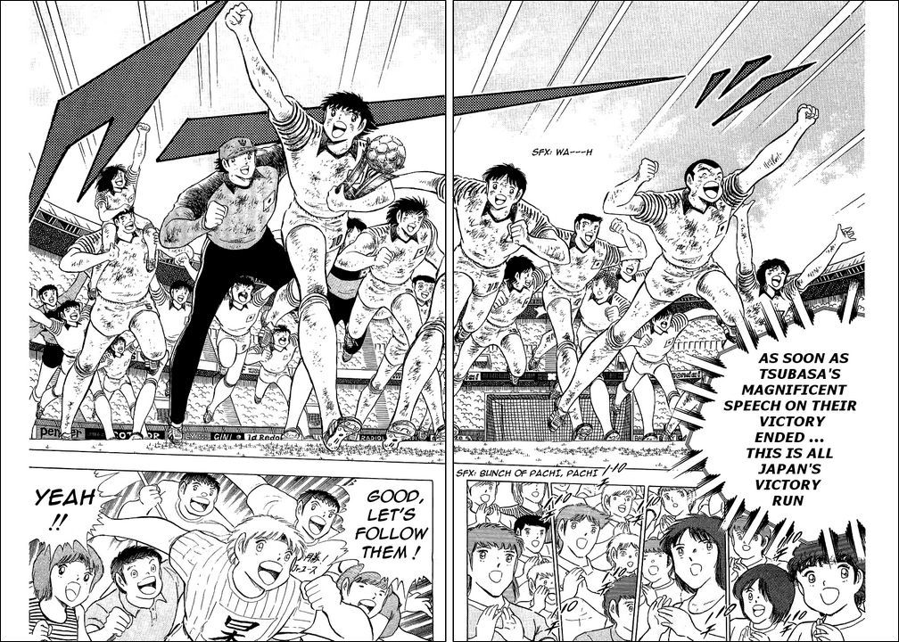 Captain Tsubasa Chapter 108 page 72 - Chapter 108: An Oath Made to the Sky