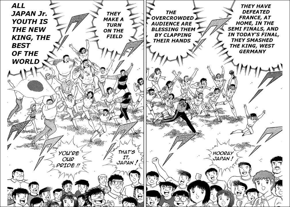 Captain Tsubasa Chapter 108 page 73 - Chapter 108: An Oath Made to the Sky