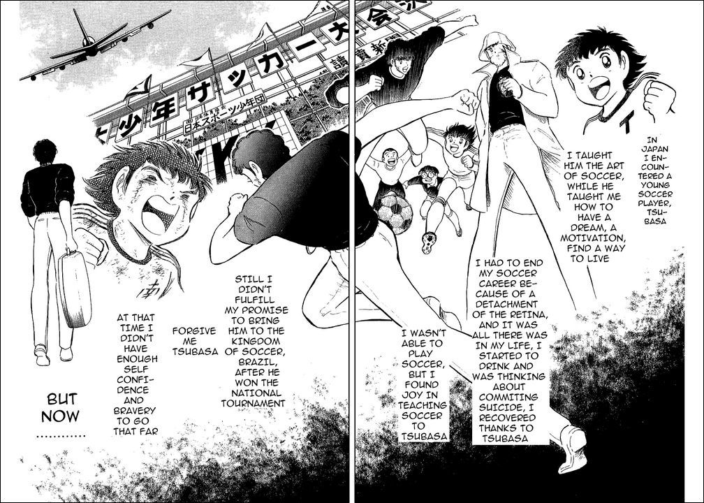 Captain Tsubasa Chapter 108 page 76 - Chapter 108: An Oath Made to the Sky