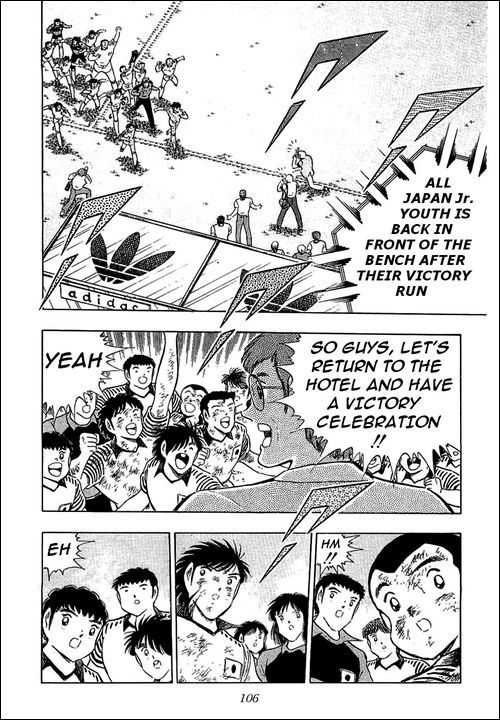 Captain Tsubasa Chapter 108 page 77 - Chapter 108: An Oath Made to the Sky