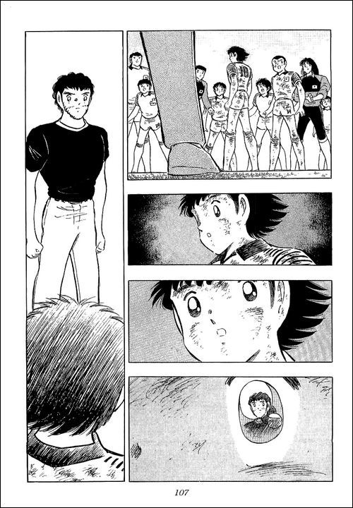 Captain Tsubasa Chapter 108 page 78 - Chapter 108: An Oath Made to the Sky