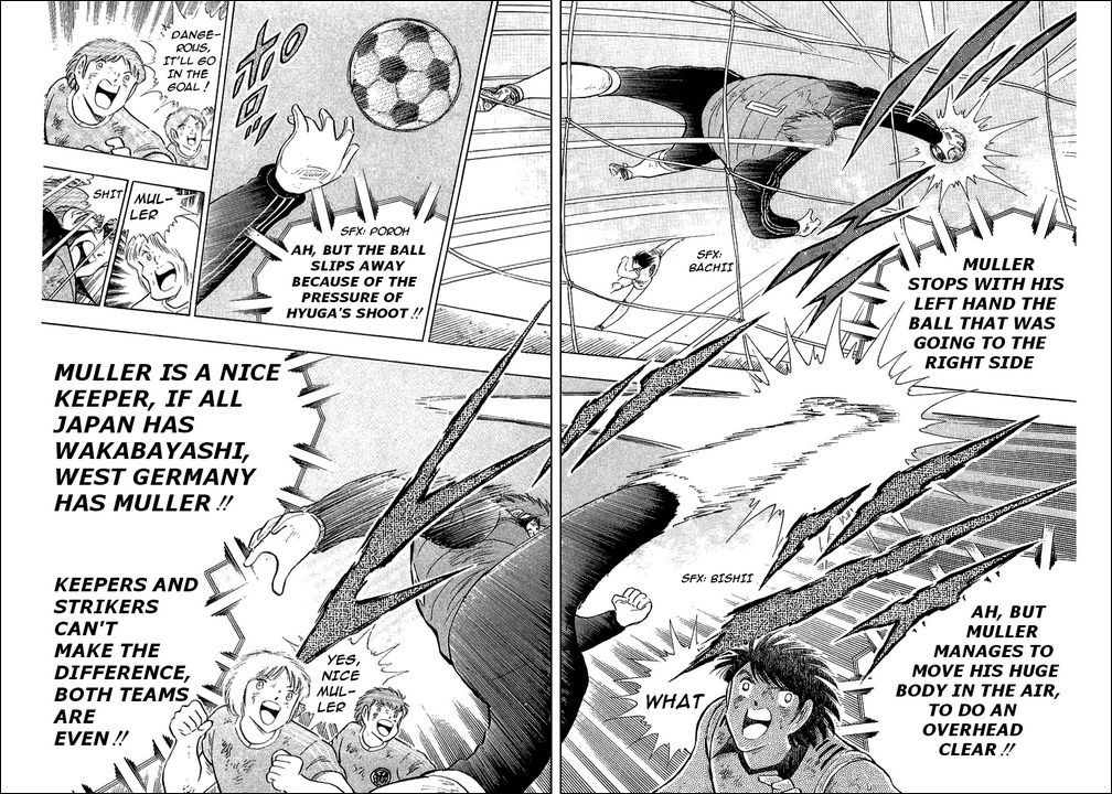 Captain Tsubasa Chapter 108 page 8 - Chapter 108: An Oath Made to the Sky