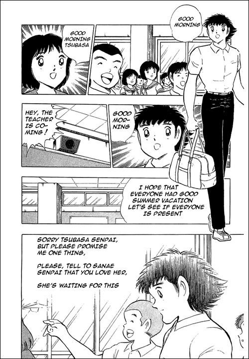 Captain Tsubasa Chapter 109 page 12 - Chapter 109: Confessions