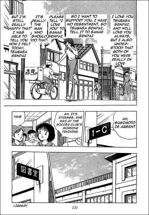 Captain Tsubasa Chapter 109 page 13 - Chapter 109: Confessions