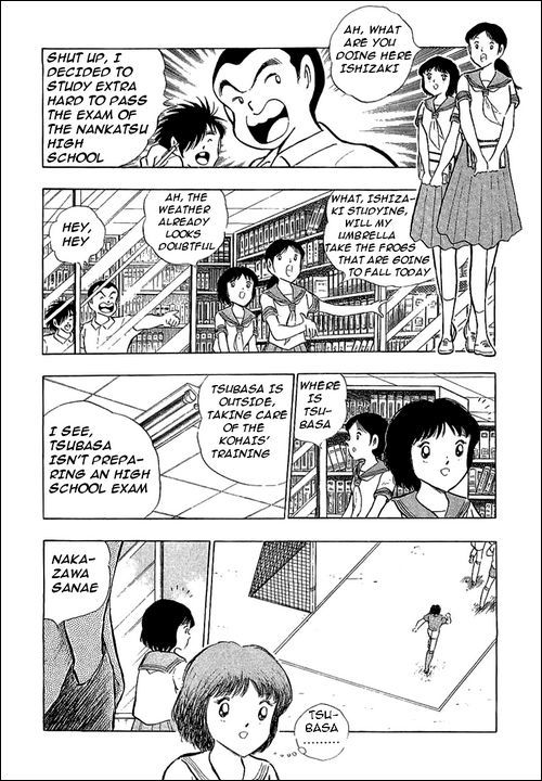 Captain Tsubasa Chapter 109 page 14 - Chapter 109: Confessions