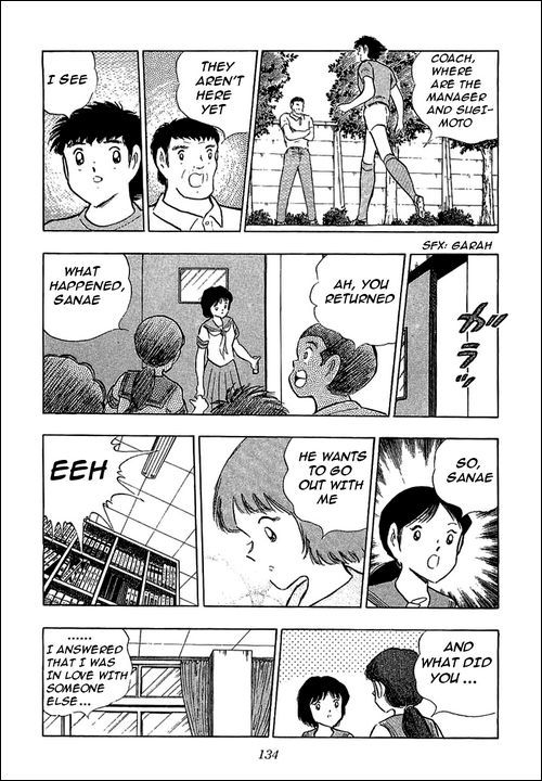Captain Tsubasa Chapter 109 page 16 - Chapter 109: Confessions