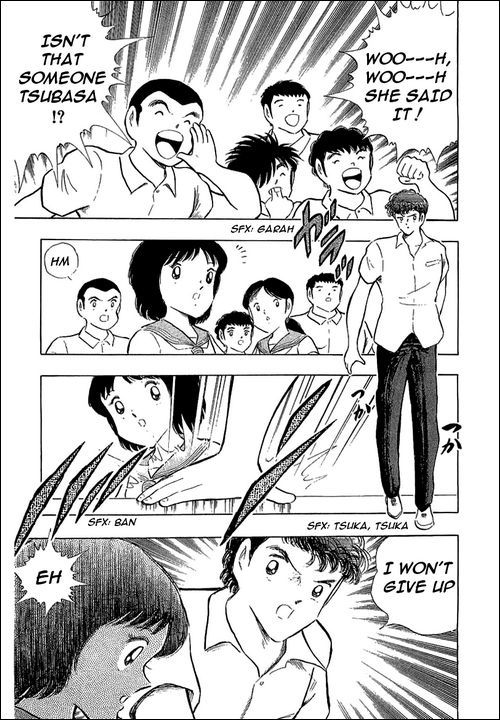 Captain Tsubasa Chapter 109 page 17 - Chapter 109: Confessions