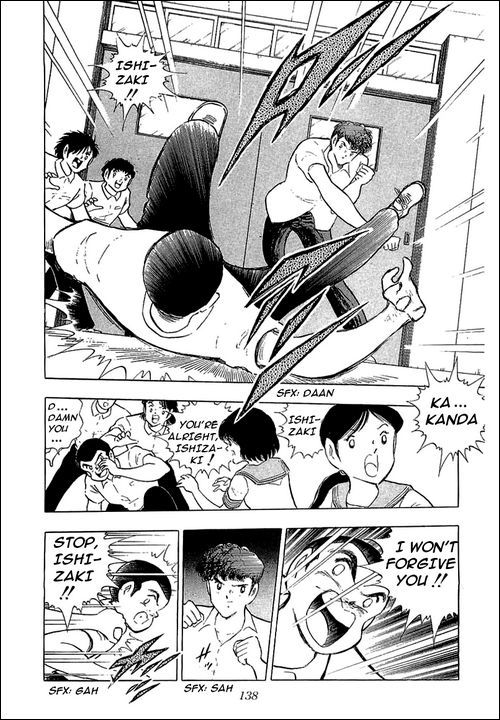 Captain Tsubasa Chapter 109 page 19 - Chapter 109: Confessions