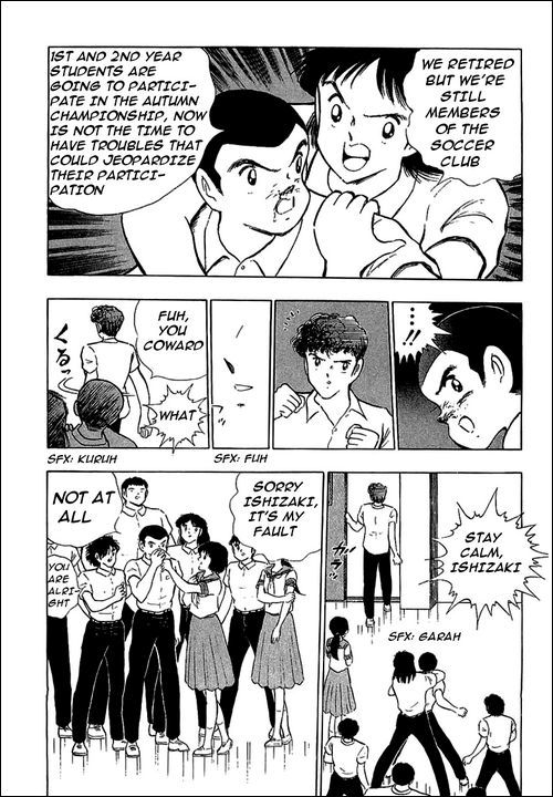 Captain Tsubasa Chapter 109 page 20 - Chapter 109: Confessions