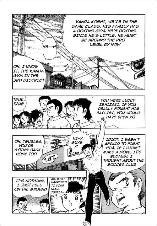Captain Tsubasa Chapter 109 page 21 - Chapter 109: Confessions