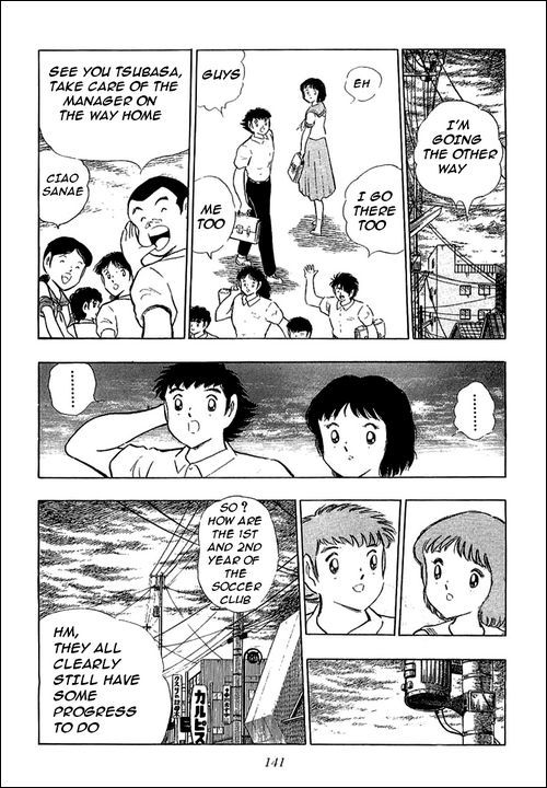 Captain Tsubasa Chapter 109 page 22 - Chapter 109: Confessions