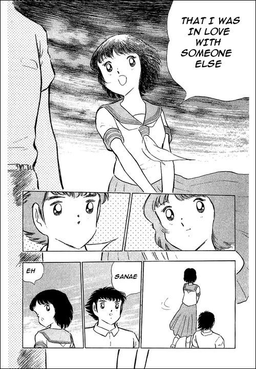 Captain Tsubasa Chapter 109 page 25 - Chapter 109: Confessions