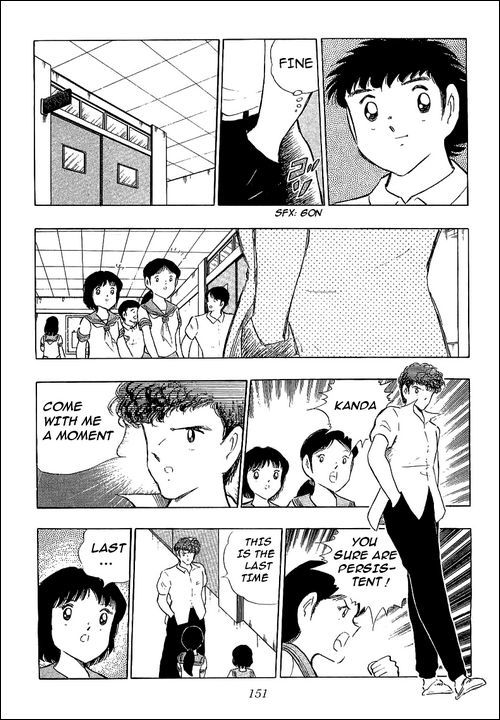 Captain Tsubasa Chapter 109 page 32 - Chapter 109: Confessions