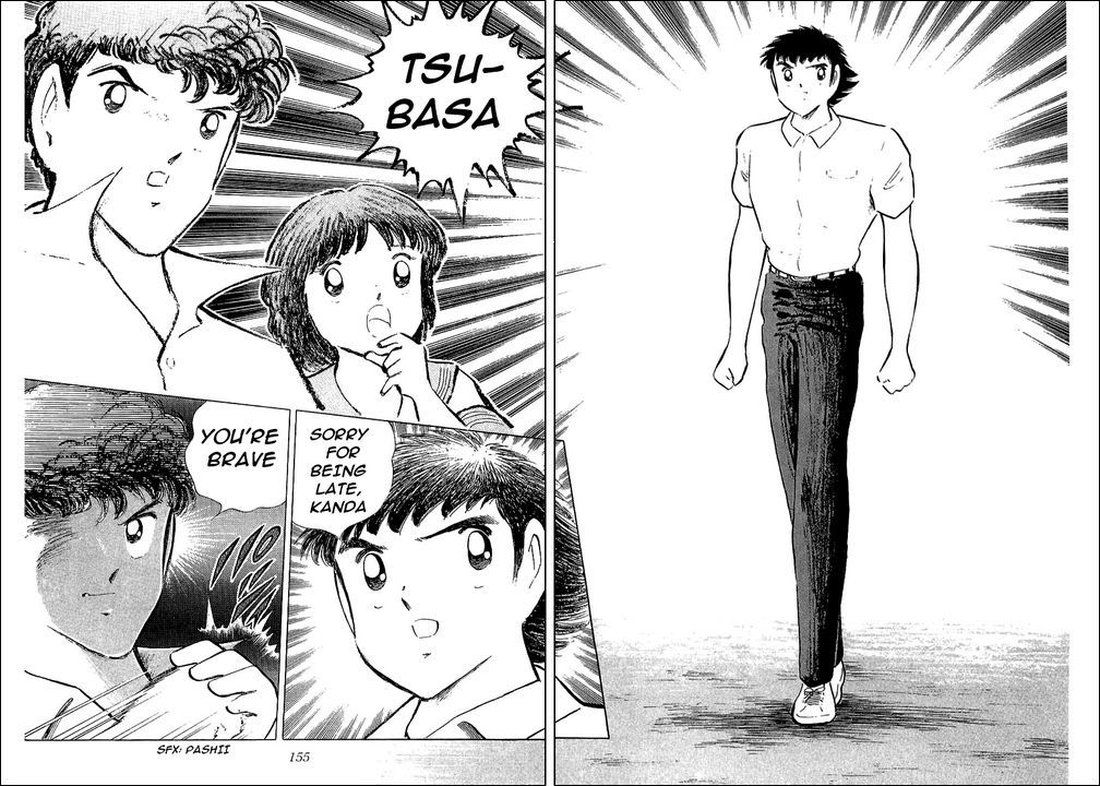 Captain Tsubasa Chapter 109 page 35 - Chapter 109: Confessions