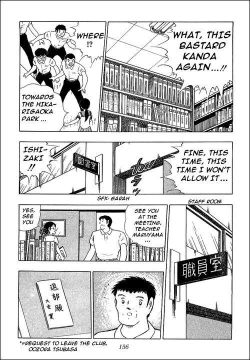 Captain Tsubasa Chapter 109 page 36 - Chapter 109: Confessions