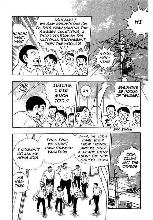 Captain Tsubasa Chapter 109 page 4 - Chapter 109: Confessions