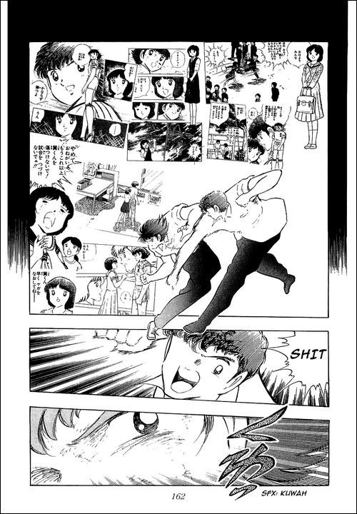 Captain Tsubasa Chapter 109 page 42 - Chapter 109: Confessions