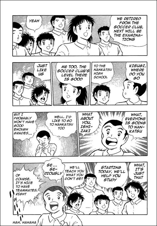 Captain Tsubasa Chapter 109 page 5 - Chapter 109: Confessions