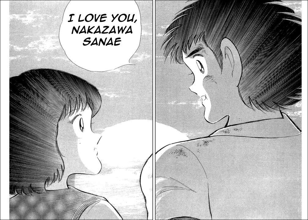 Captain Tsubasa Chapter 109 page 50 - Chapter 109: Confessions