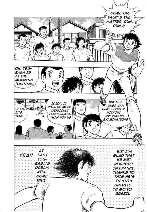 Captain Tsubasa Chapter 109 page 6 - Chapter 109: Confessions