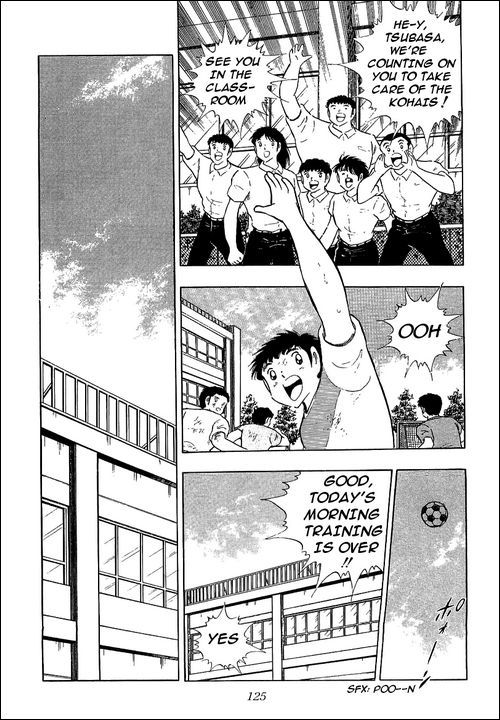 Captain Tsubasa Chapter 109 page 7 - Chapter 109: Confessions