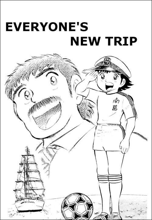 Captain Tsubasa Chapter 11 page 1 - Chapter 11: Everyone's New Trip