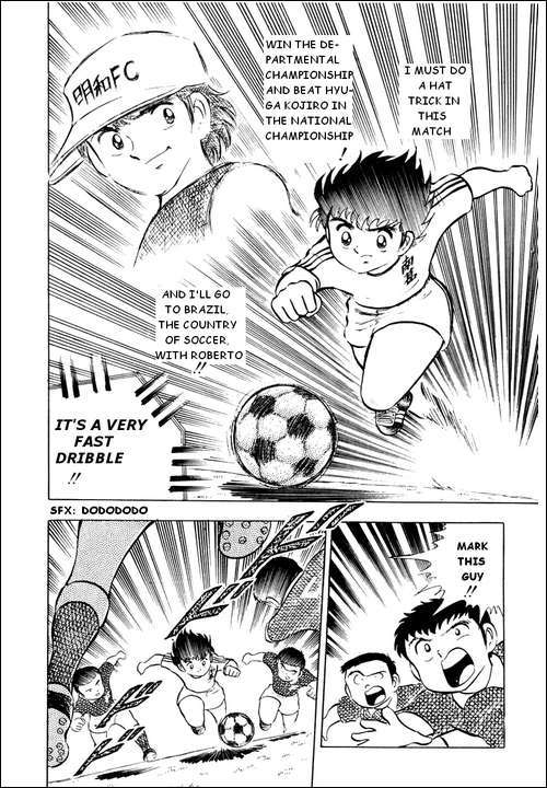 Captain Tsubasa Chapter 11 page 14 - Chapter 11: Everyone's New Trip