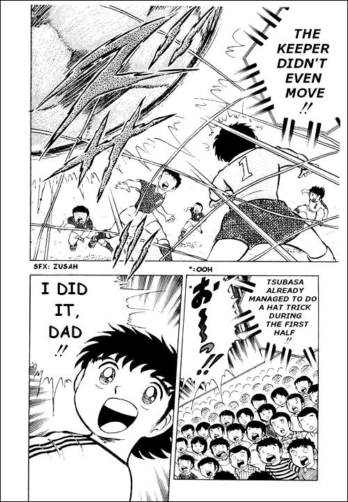 Captain Tsubasa Chapter 11 page 16 - Chapter 11: Everyone's New Trip