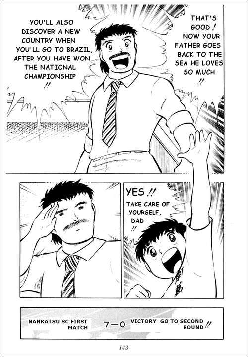 Captain Tsubasa Chapter 11 page 17 - Chapter 11: Everyone's New Trip